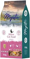 Сухой корм Hermos Mystic беззерновой для котят с курицей 15 кг