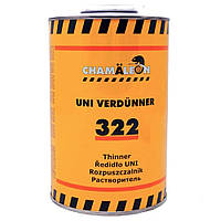 Універсальний акриловий розчинник стандартний Chamaleon 322 Uni Normal Acryl Thinner 1л