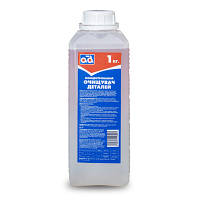 Автомобильный очиститель AD концентрований 1кг (AD CLEANER 1KG) hp