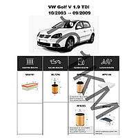 Комплект фильтров VW Golf V (Plus) 1.9 TDI (2003-2009) WIX