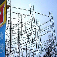 Будівельні риштування клино-хомутові КХЛ, комплектація 2.5 х 10.5 (м)