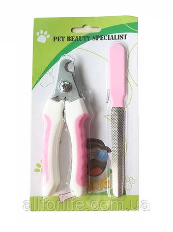 Pet Beauty Specialist набір 2 в 1 для обрізання кігтів тварин рожевий, фото 2