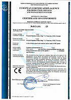 Сертифікат СЕ на SIP панель на 5 років