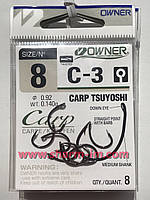 Крючки Owner Carp Tsuyoshi C-3 AYA 53263 №8 ОРИГИНАЛ