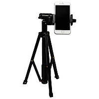 Monopod Tripod | Multifunctional | Max 1.34m | Bluetooth | Yunteng 1688