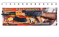 Игрушечный автомат с пистонами "АК-47" Golden Gun 246GG at