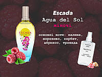 Escada Agua del Sol (Эскада аква дел сол) 110 мл - Женские духи (парфюмированная вода)