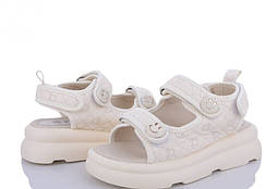 Дитячі літні босоніжки в бежевому кольорі для дівчинки зі вставкою смайлика