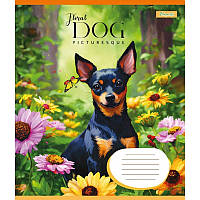 Тетрадь 24 листа в линию Собака в цветах