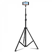 Tripod Stand | Multifunctional | 2.10m | |