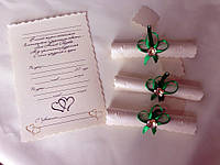 Свадебные пригласительные в свитках белые с зеленым бантиком