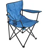 Туристичний компактний складаний Синій кемпінговий стілець для риболовлі та відпочинку, фото 3