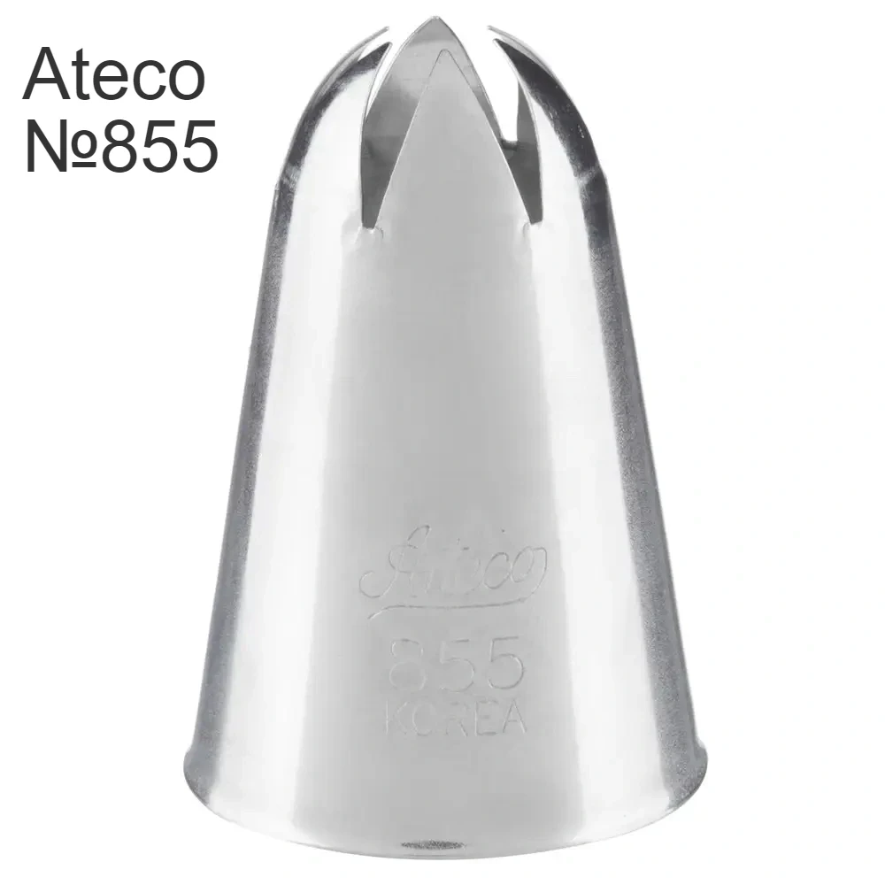 Насадка кондитерська Ateco №855. Закрита зірка, фото 1