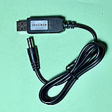 Кабель USB, конвертер, підвищуючий напругу з 5 до 12 V вольт, фото 2