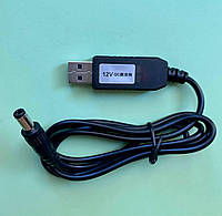 Кабель USB, конвертер, повышающий напряжение с 5 до 12 V вольт
