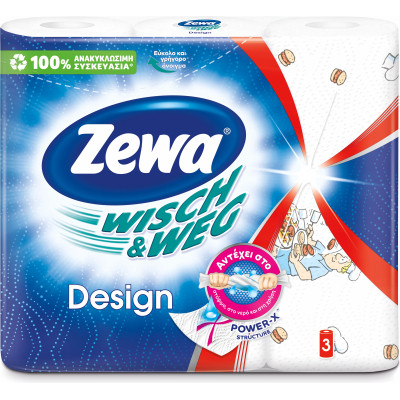 Бумажные полотенца Zewa Wisch & Weg Design 45 отрывов 2 слоя 3 рулона (7322540778205) hp - фото 2 - id-p2182362063