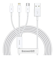 Кабель USB Baseus