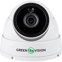 Камера видеонаблюдения Greenvision GV-180-GHD-H-DOK50-20 hp