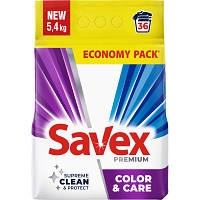 Стиральный порошок Savex Premium Color & Care 5.4 кг (3800024047947) hp