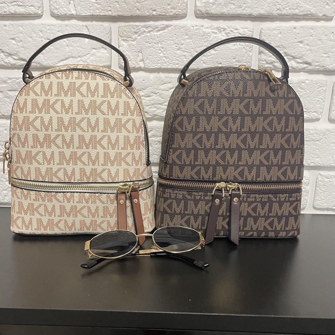 Модний жіночий рюкзак Michael Kors для прогулянок MK Коричневий стильний бежевий трендовий рюкзак для дівчини.