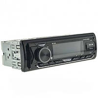 Бездисковый MP3/SD/USB/FM проигрователь CYCLON 1063 G BT hp