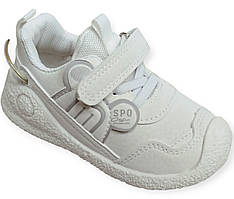 Кросівки дитячі Clibee 580W білі