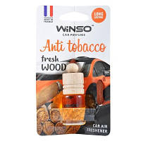 Ароматизатор для автомобиля WINSO Fresh Wood Anti Tobacco 4,5мл (530290) hp