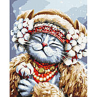 Картина по номерам "Кошка Зима" ©Марианна Пащук Brushme BS53412 40х50 см Sensey Картина за номерами "Киця