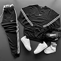 Спортивний Чоловічий костюм Nike чорний з білими лампасами кофта та штани найк Sensey