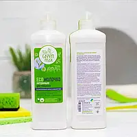 ЭКОМОЛОЧКО ДЛЯ ЧИСТКИ Green Max