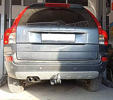 Оцинкованій фаркоп для Volvo XC90 I 2003-2015, фото 3