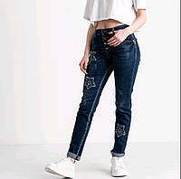 Стрейчеві якісні жіночі звужені сині джинси на дівчат/підлітків зріст165-167 см середньою посадкою