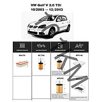 Комплект фильтров VW Golf V (Plus) 2.0 TDI (2003-2013) (BVB, BKD, CBDC, AZV, BMM, CBDA, CBDB, BMN) WIX