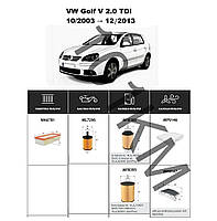 Комплект фільтрів VW Golf V (Plus) 2.0 TDI (2003-2013) (BVB, BKD, CBDC, AZV, BMM, CBDA, CBDB, BMN) WIX