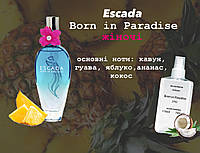 Escada Born in Paradise (Эскада борн ин парадис) 110 мл - Женские духи (парфюмированная вода)