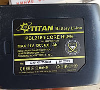 Акумулятор Титан PBL 2160-CORE Hi-EE (Samsung елементи), фото 4