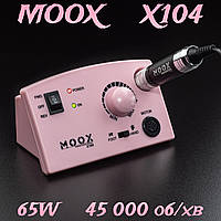 Розовый фрезер Moox X104 45тис. об/мин, 65W для маникюра и педикюра