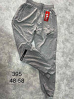 Чоловічі штани спортивні манжет NIKE норма розмір 48-58.колір уточнюйте під час замовлення