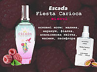 Escada Fiesta Carioca (Эскада Фиеста Кэриока) 110 мл - Женские духи (парфюмированная вода)