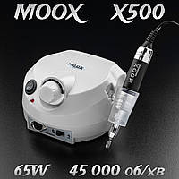 Белый фрезер Moox X500 45тис. об/мин, 65W для маникюра и педикюра