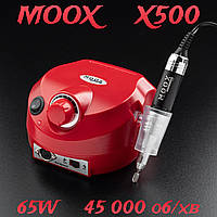 Красный фрезер Moox X500 45тис. об/мин, 65W для маникюра и педикюра