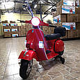 Дитячий електромотоцикл скутер Vespa (червоний колір), фото 2