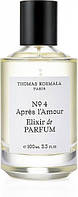 Оригинал Thomas Kosmala No. 4 Apres l'Amour Elixir 100 ml Parfum