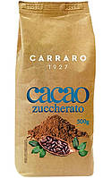 Горячий шоколад Carraro Cacao Zuccherato, 500 грамм