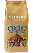 Гарячий шоколад Carraro Cacao Zuccherato, 500 грам