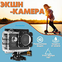 Водонепроникна екшн-камера Action Camera A7 спортивна камера Full HD 1080p з боксом і кріпленнями