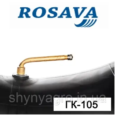 Камера для трактора Т-150 18.4-24 ГК-105 Росава, фото 1