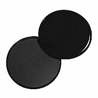 Диски-слайдери для ковзання Sliding Disc MS 2514(Black) діаметр 17,5 см at