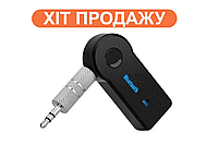 Bluetooth 4.0 адаптер на 3.5мм AUX jack + EDR с микрофоном