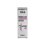 Склад для ламінування 01 Lifting gel ZOLA, 10 мл, фото 4